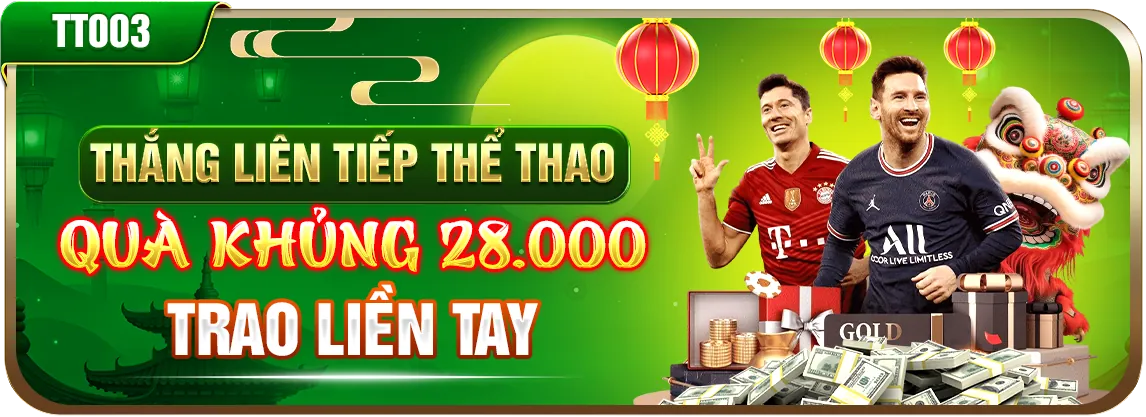Chính sách Cookie UC88, bảo mật dữ liệu người dùng